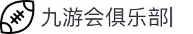 AG九游会俱乐部|老哥俱乐部论坛[官网]
